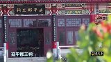 福建金门也有一座郑成功像，面向厦门岛，到底有什么含义？