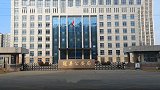 山东农家女被冒名顶替上大学 家属要求恢复学籍和名誉
