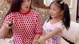 闺女在坑我的道路上越走越远了