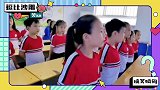神兽终于归笼了，家长们的反应太真实了