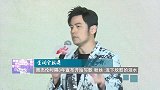 周杰伦时隔3年宣布开始写歌 粉丝：流下欣慰的泪水