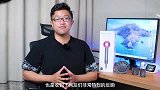 戴森吹风机HD08，因一个风嘴出新品，这究竟有多神奇？