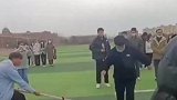 大学生拔河比赛，刚开始意外就发生