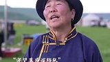 铸牵共同体 中华一家亲｜只想保护好国旗 保护好家乡