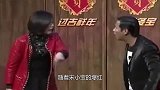 曾与小沈阳“同居”，后努力成为赵本山“老伴”，如今她怎样了？