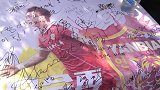 中超-17赛季-延边球迷组织海报签名活动 送别球队大脑尹比加兰-新闻