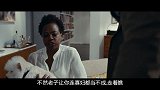 几个劫匪抢劫金库被当场击毙，他们的老婆继续完成抢劫计划