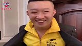 金毛找狗狗哇塞算算主人的运势，说以后要穿黄马褂，看完忍住别笑