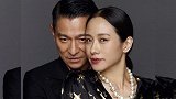 刘德华谈维系婚姻之道，他认为最重要的是“坦白”
