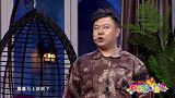 他到底谁啊，我这个人生平最喜欢和人交流，让你看看我的专业