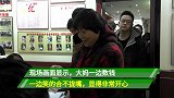 壕！村庄为村民分红1600万，现金堆成山，大妈数钱喜笑颜开