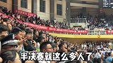 5对5场上的第一次相遇