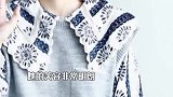 章若楠冲天丸子头俏皮可爱，大翻领衬衫配牛仔裤及踝靴，超摩登