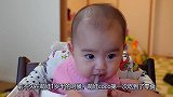 2岁日本小娃好可爱！第一次吃到布丁，激动到尖叫