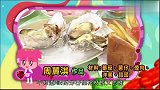 美女厨房自己也吃不下去了吧