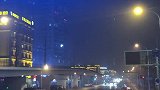 朋友，谁知道这是哪座城市？