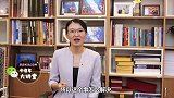 父母过世后，房子肯定是子女的？不注意这一点可能会人财两空！