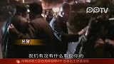 男子离婚未果 劫持奔驰车主及7岁侄女