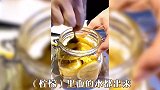 增强抵抗力有妙招！黄晓明分享独家妙方，亲自制作讲解化身老干部