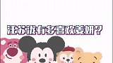 汪苏泷有多喜欢姜妍？一提名字就满脸兴奋，直呼：我就非她不娶！