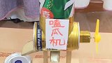 易拉罐大改装  让瓜子分分钟果壳果仁分离