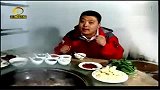 食遍四方：四川麻辣地锅鱼