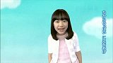 【十二星座宝宝】巨蟹座-芦田爱菜