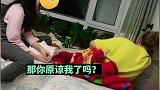 女儿玩妈妈手机时，误删了爸爸生前的语音,哭着求妈妈原谅。