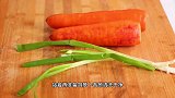 胡萝卜这种做法最好吃，炒一炒，卷一卷，方法简单好吃易学