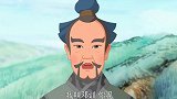 中华美德故事：邓训来到胡人部落，等候部落族长