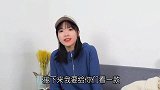 36岁大嫂真会穿，穿上羊羔毛外套+毛衣裙，太惊艳了