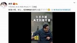 黄奕惊讶自己跳舞吓到尔冬升马伊P：这才是又虎又直的你