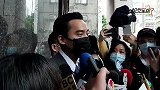 赖弘国记者会发声：否认有新欢对不实谣言会告到底