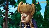 熊出没：光头强，熊大熊二找水晶兰，遇到了特别大的蜈蚣