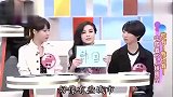 台湾节目：东北妹子吐槽韩国的优越感，跟中国比你们有什么呢？