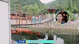 大毛听到二毛的哭声满脸紧张，老师赶紧安慰，新博实力拆台好搞笑
