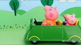 小猪佩琪故事：猪爷爷做的稻草人