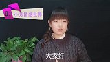 结婚生存中，出轨的女人还能要吗？听听男子奈何说，太扎心