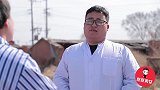 精神病要出院，院长出脑筋急转弯，俩人对话太逗了