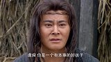 虞舜被人陷害烧坏了窑，师傅和大首领都为他做担保，帮他松绑