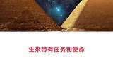 你可能有外星基因，你相信吗？