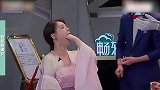 明星们的独家绝活，杨颖马思纯口吞拳头，王彦霖铁门坎无人能敌