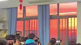 班主任暂停早自习，让初三学生欣赏漫天朝霞