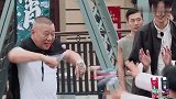 郭德纲完美躲过郭麒麟，杨九郎攻击师父被围攻，大林肉盾保护！