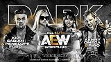 AEW Dark第十七期：奥梅加组队里步出战男女混双赛