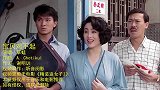 草蜢经典歌曲《宝贝对不起》，前奏一响，让人有种想跳舞的冲动