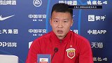 佩雷拉：要聪明的应对国安 注意后场平衡和情绪平衡