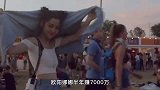 “达人”欧阳娜娜与京圈太子陈飞宇传绯闻，被亲姐坑到全网黑