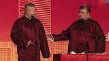 小岳岳说相声，胡侃孙越父亲花钱如流水行为，孙越看不下去怼他了