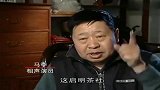 马季谈相声伦理，简直活生生打姜昆脸，怪不得郭德纲只服他